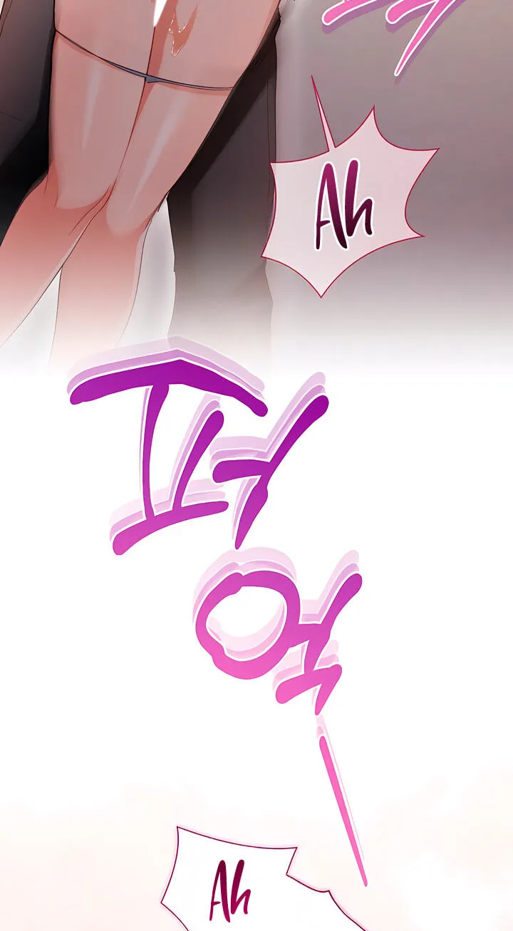 Ready Shoot, For love chapter 64 page 61