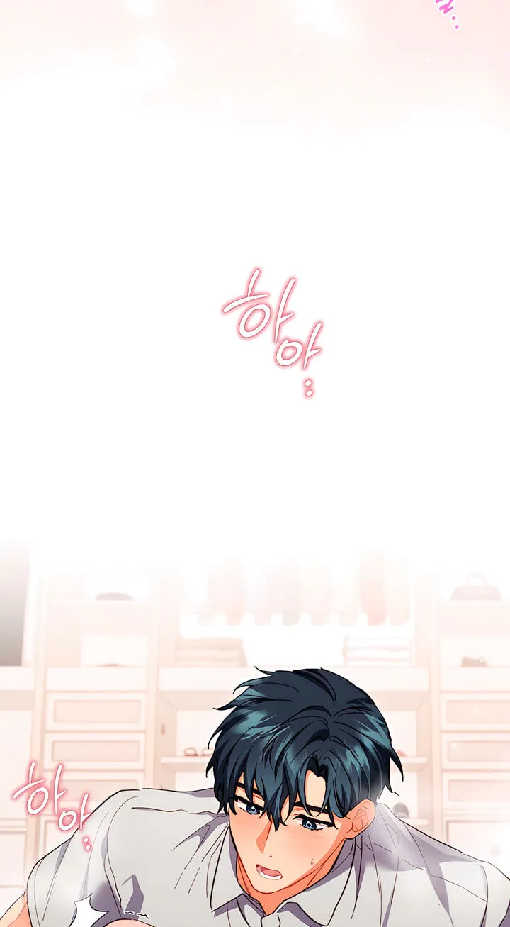 Ready Shoot, For love chapter 64 page 64