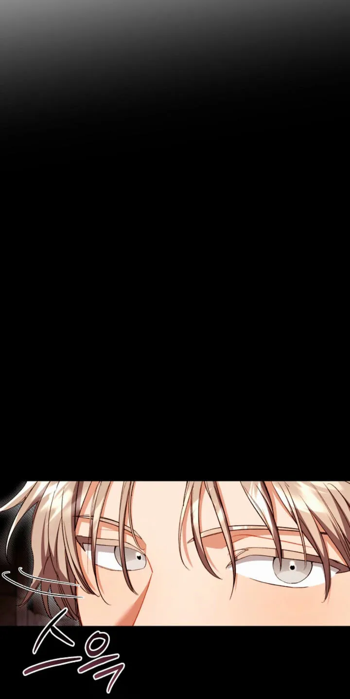 Ready Shoot, For love chapter 65 page 47