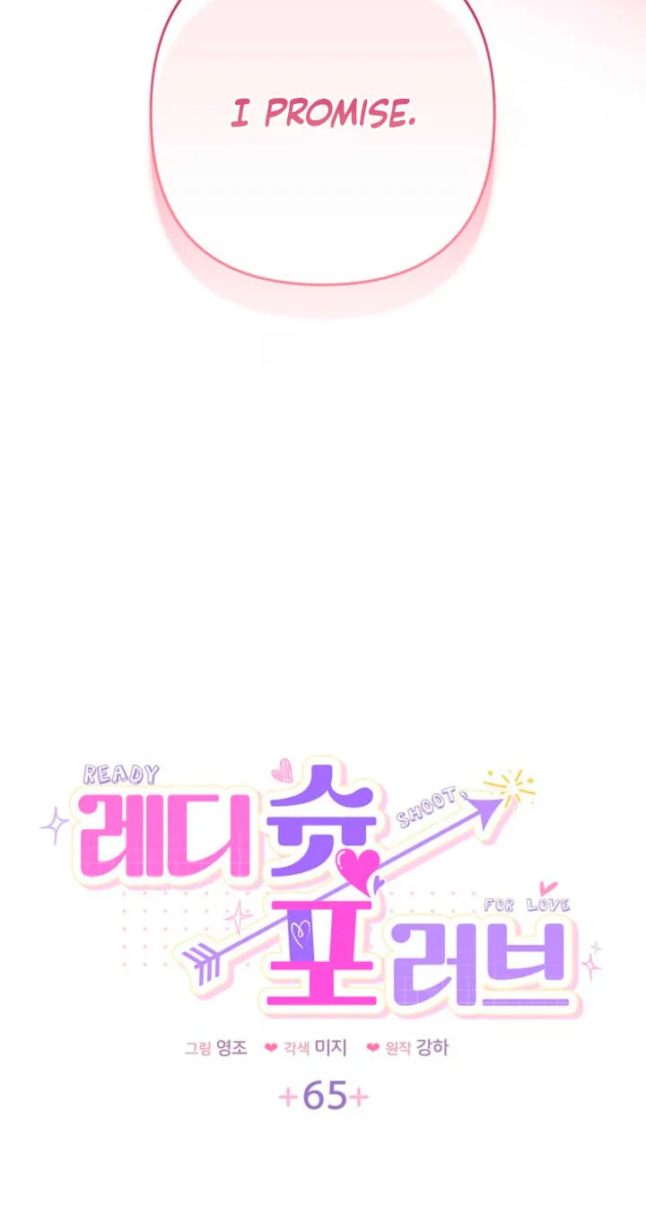 Ready Shoot, For love chapter 65 page 5