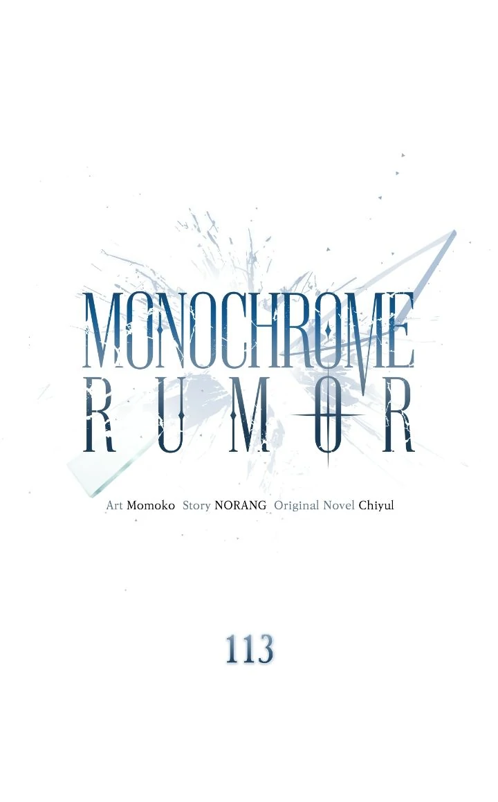 Monochrome Rumor chapter 113 page 31