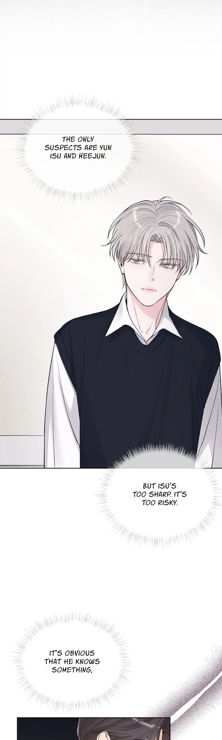 Monochrome Rumor chapter 113 page 33