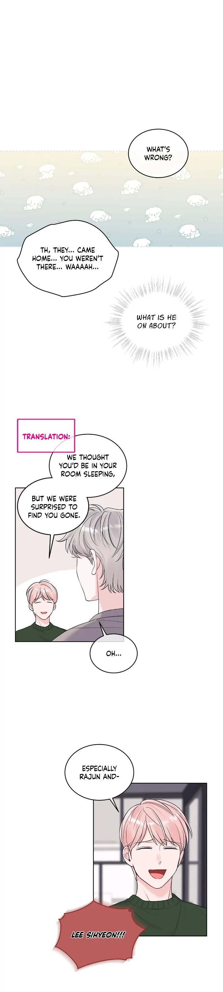Monochrome Rumor chapter 78 page 2