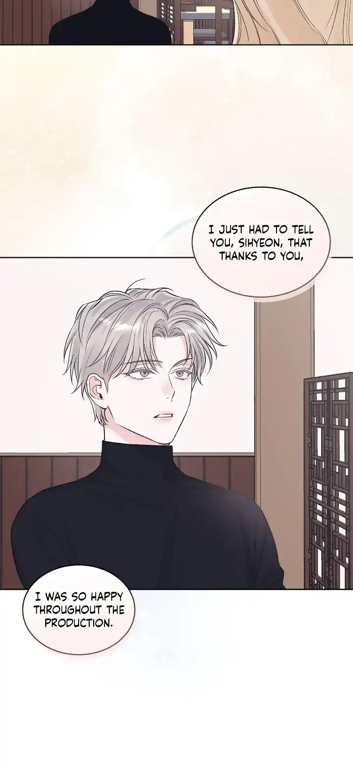 Monochrome Rumor chapter 84 page 2