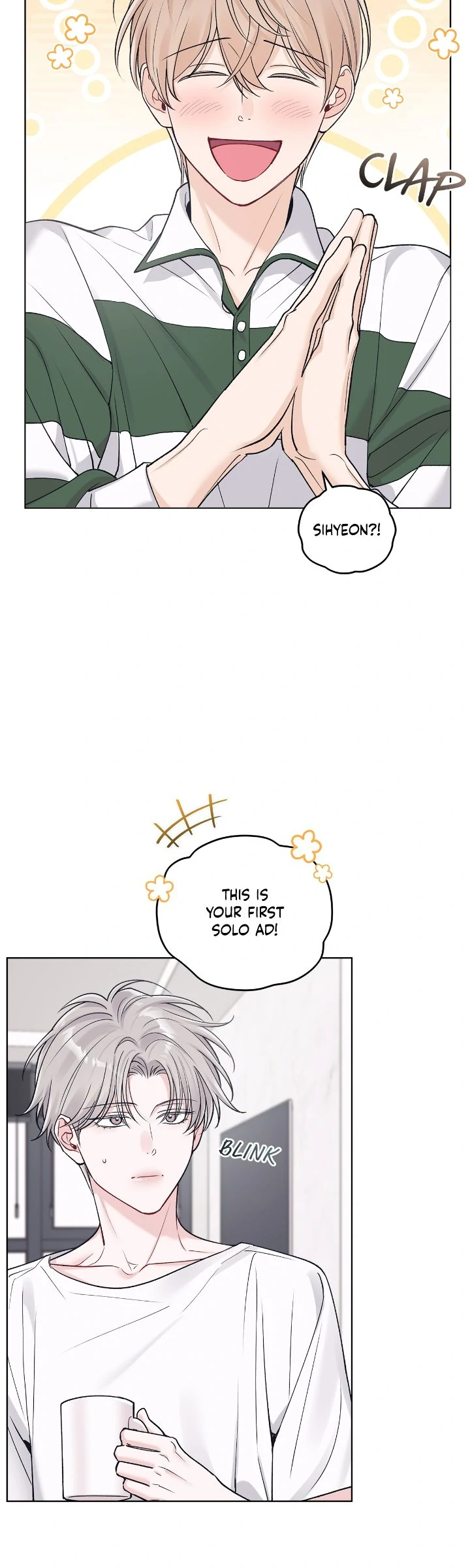 Monochrome Rumor chapter 98 page 2