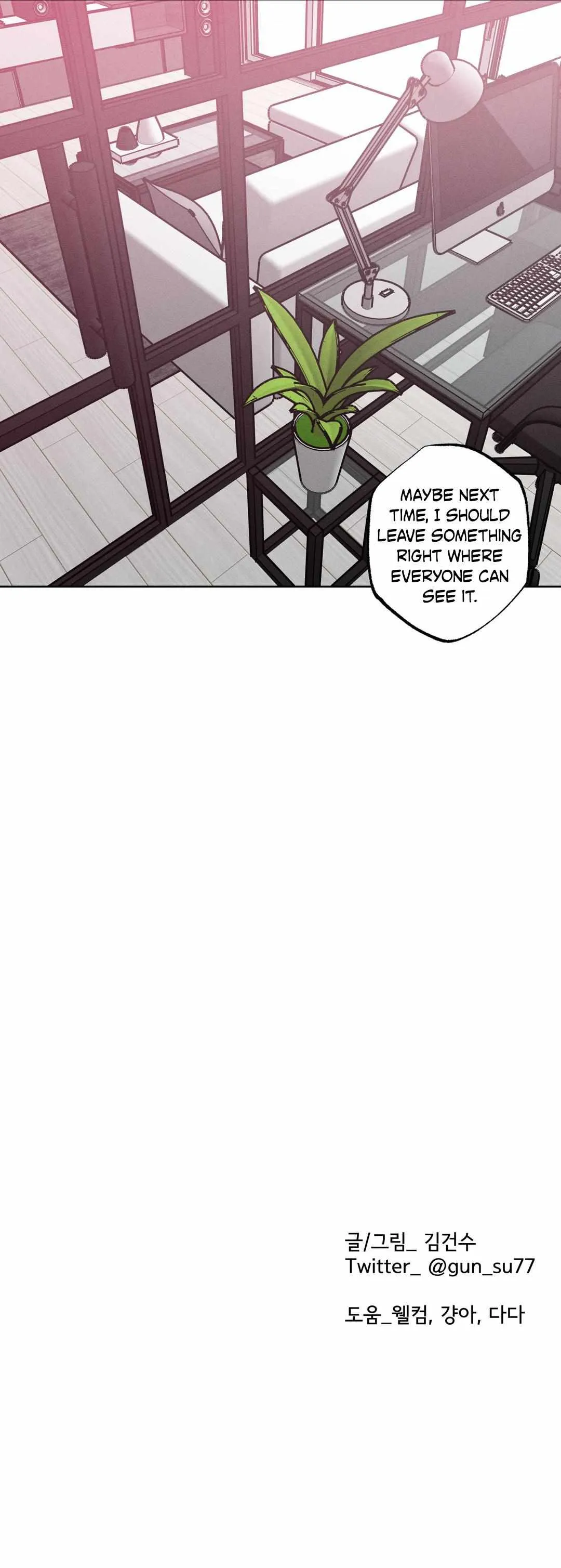 Behind The Stage chapter 35 page 10