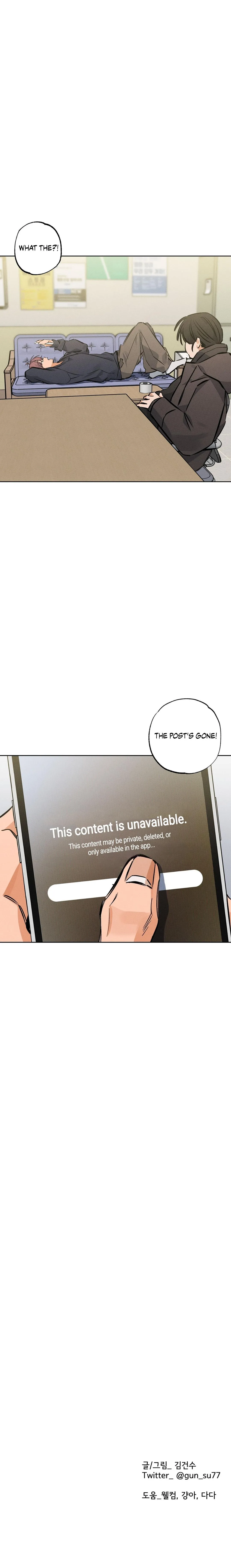 Behind The Stage chapter 43 page 9