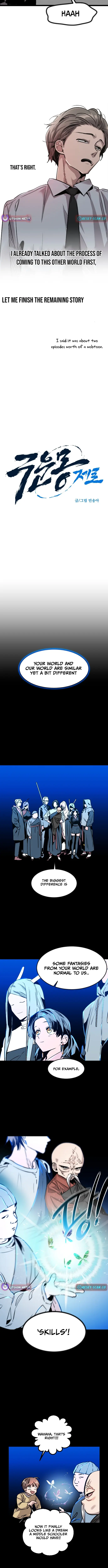 The Cloud Dream of the Nine – Zero chapter 2 page 2