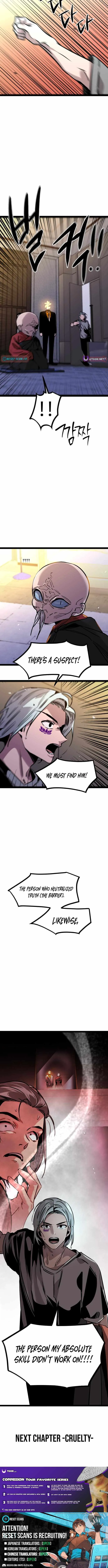 The Cloud Dream of the Nine – Zero chapter 39 page 16
