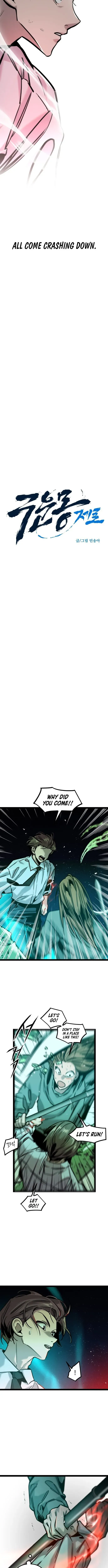 The Cloud Dream of the Nine – Zero chapter 49 page 2