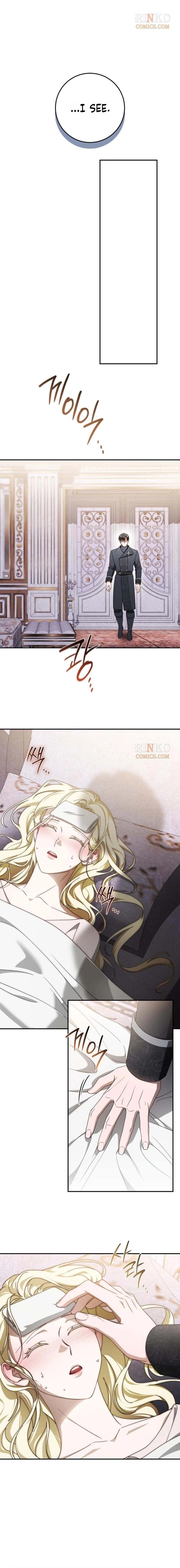 Beneath the Surviving Princess Joyful Facade chapter 105 page 11