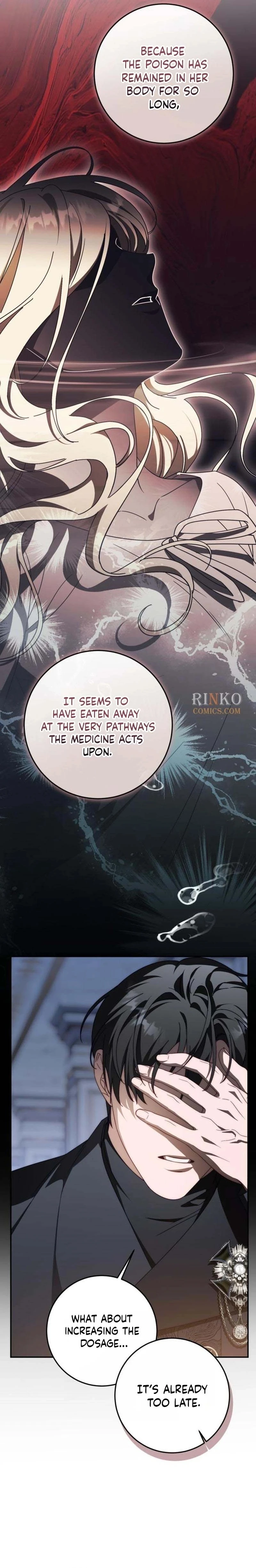 Beneath the Surviving Princess Joyful Facade chapter 105 page 4