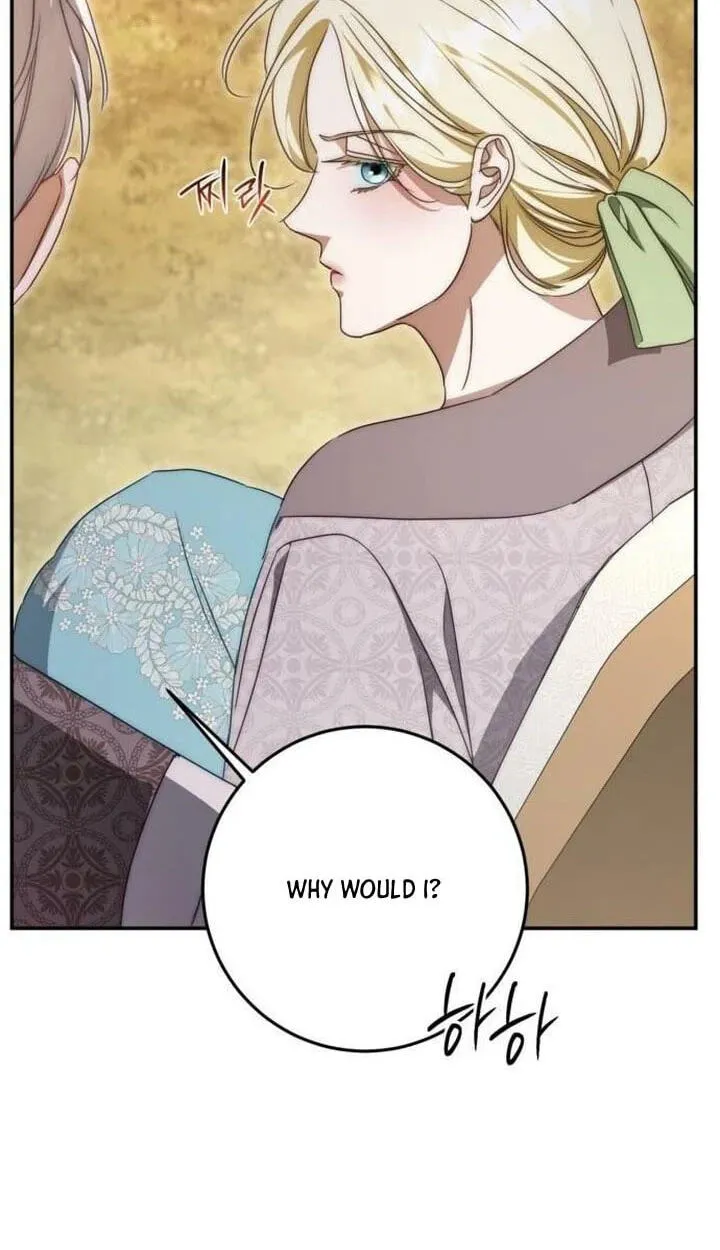 Beneath the Surviving Princess Joyful Facade chapter 112 page 84