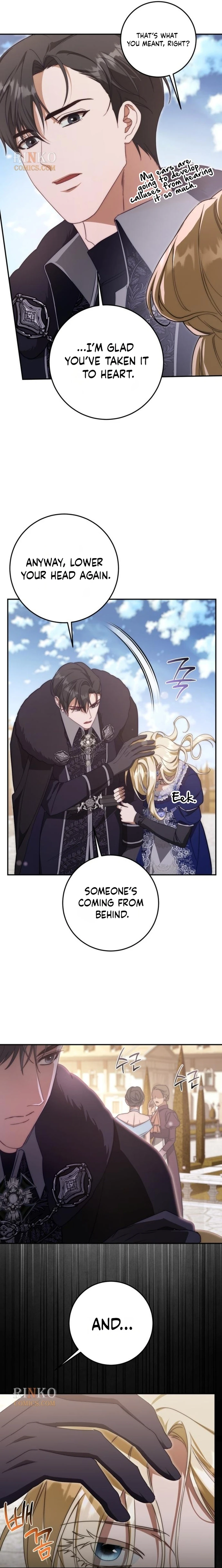 Beneath the Surviving Princess Joyful Facade chapter 114 page 4
