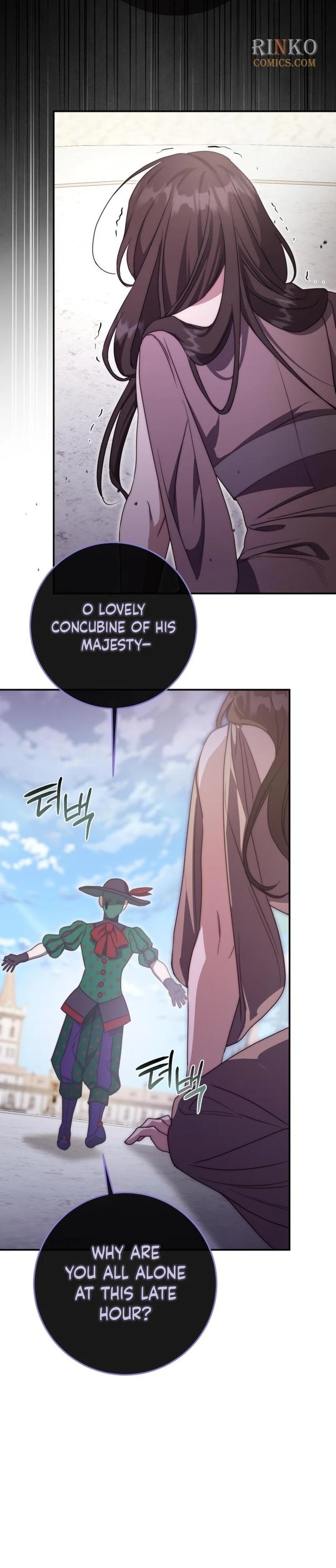 Beneath the Surviving Princess Joyful Facade chapter 115 page 18