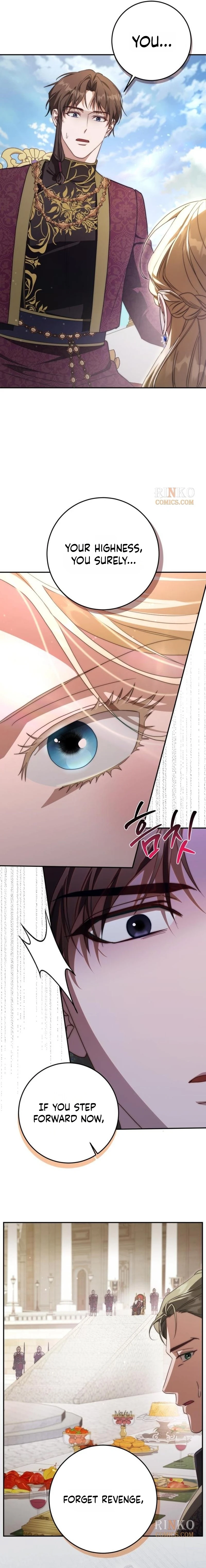 Beneath the Surviving Princess Joyful Facade chapter 116 page 2