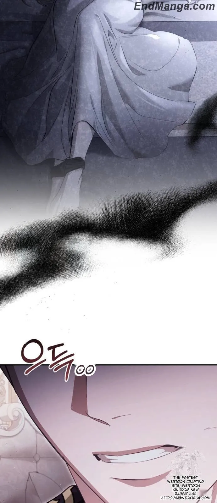 Beneath the Surviving Princess Joyful Facade chapter 39 page 79