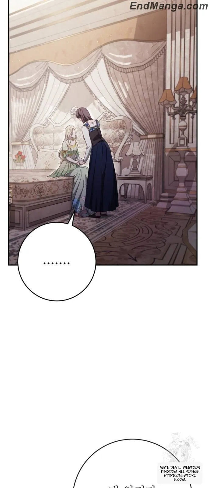 Beneath the Surviving Princess Joyful Facade chapter 40 page 88