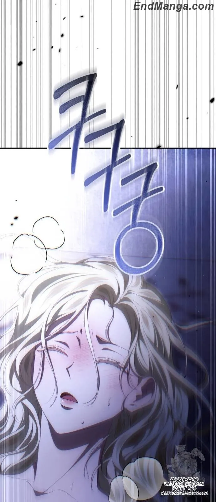 Beneath the Surviving Princess Joyful Facade chapter 41 page 28