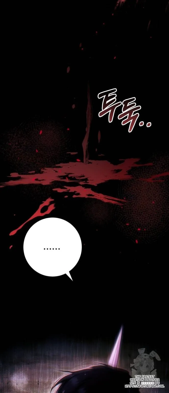 Beneath the Surviving Princess Joyful Facade chapter 41 page 8