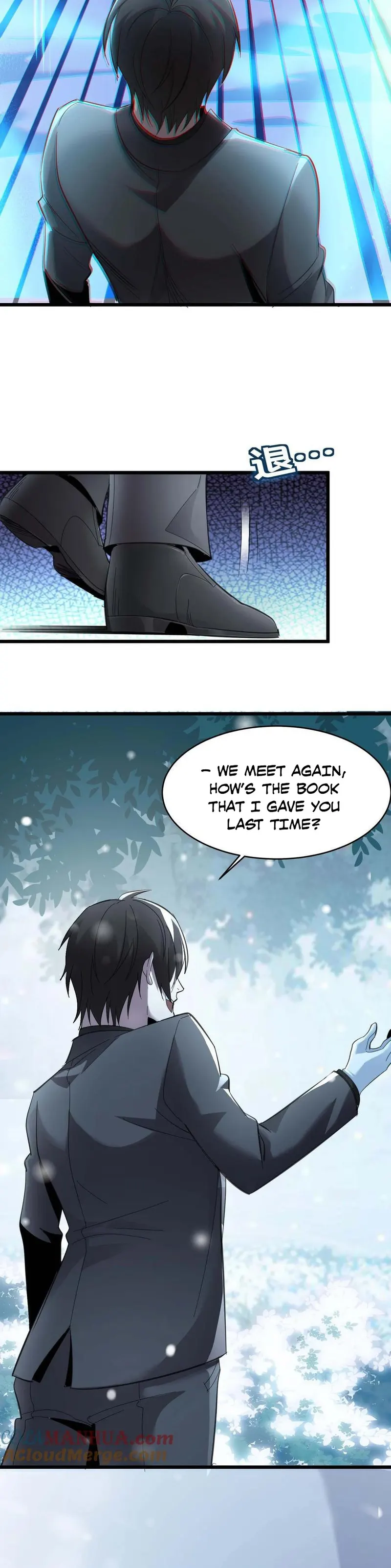 I’m Really Not The Demon God’s Lackey chapter 100 page 15