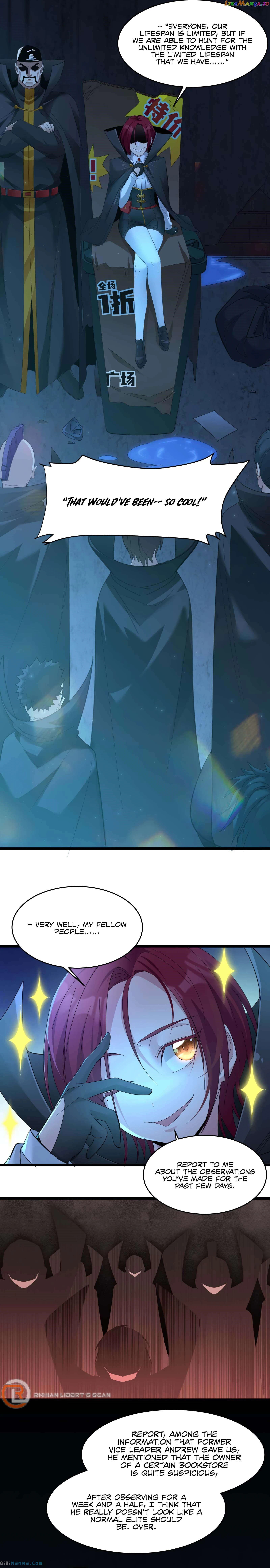 I’m Really Not The Demon God’s Lackey chapter 102 page 12