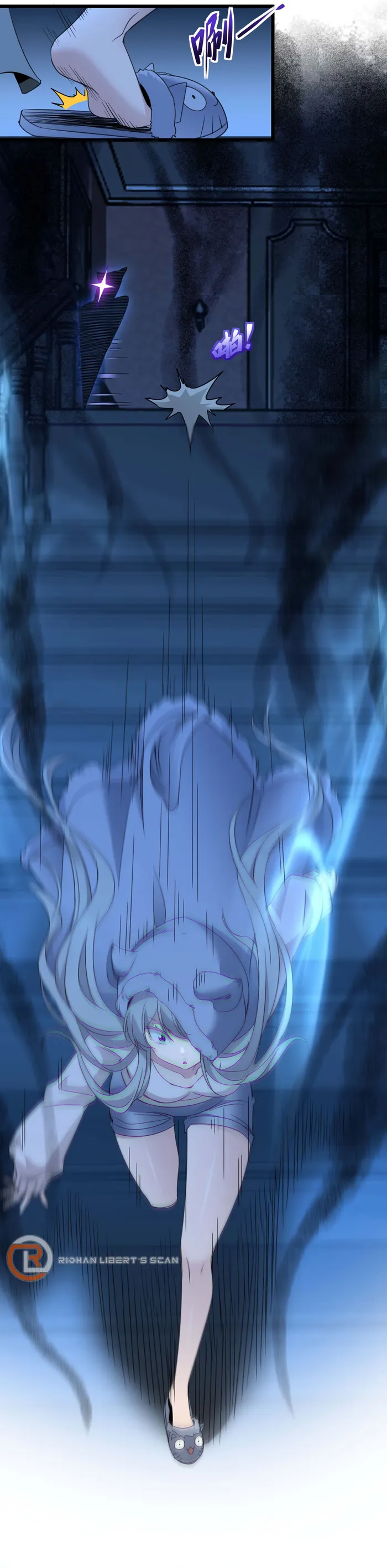 I’m Really Not The Demon God’s Lackey chapter 103 page 8