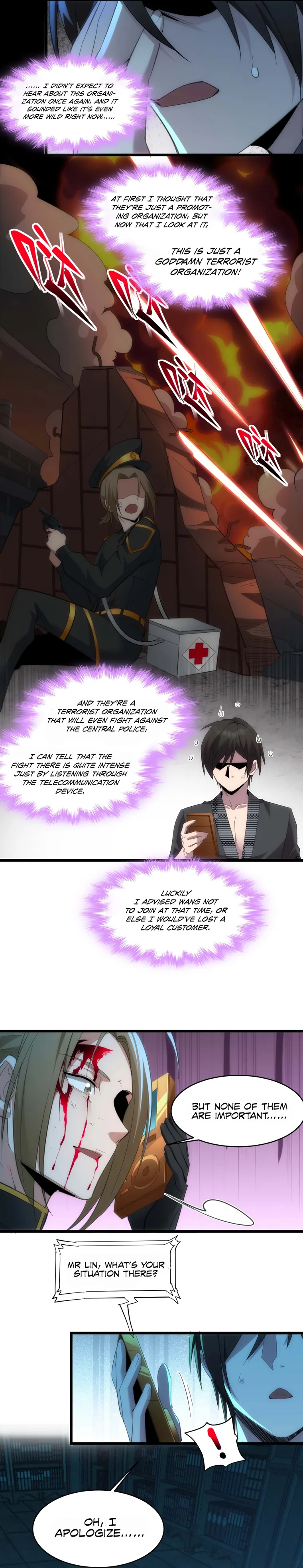 I’m Really Not The Demon God’s Lackey chapter 104 page 13