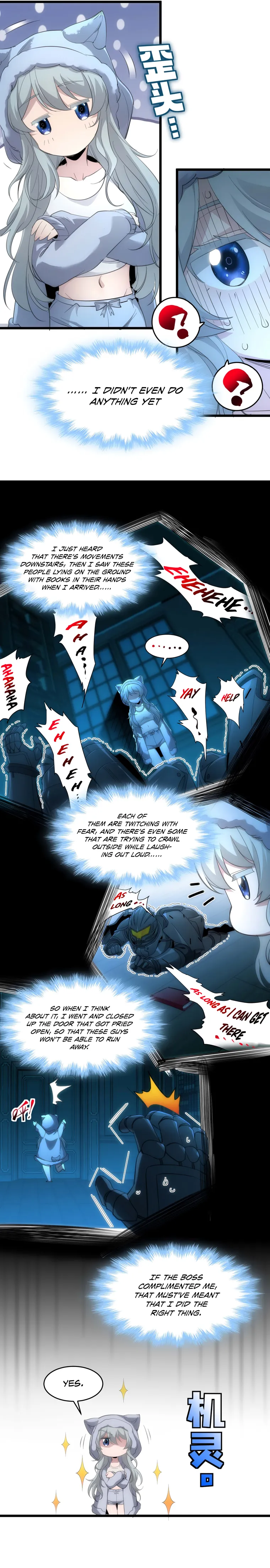 I’m Really Not The Demon God’s Lackey chapter 104 page 3