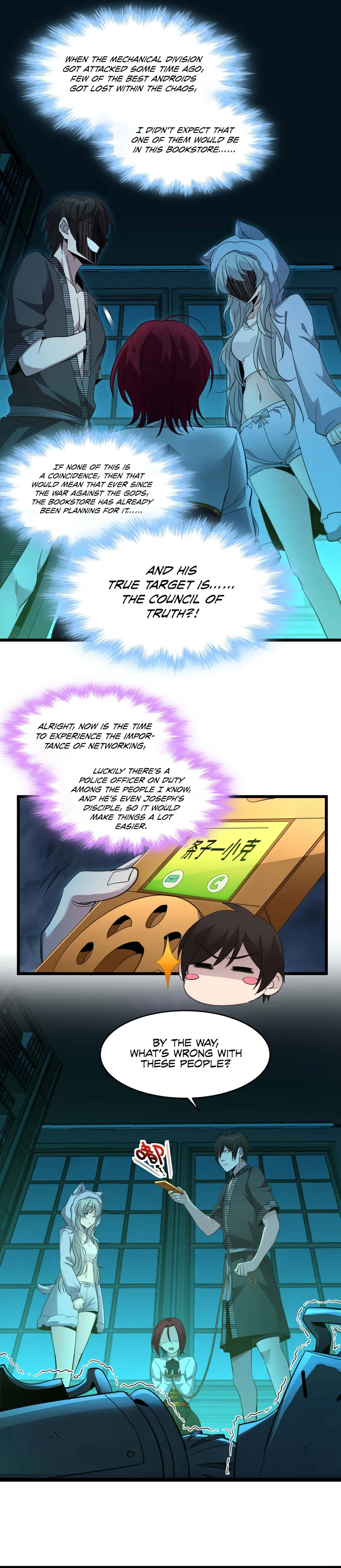 I’m Really Not The Demon God’s Lackey chapter 104 page 5