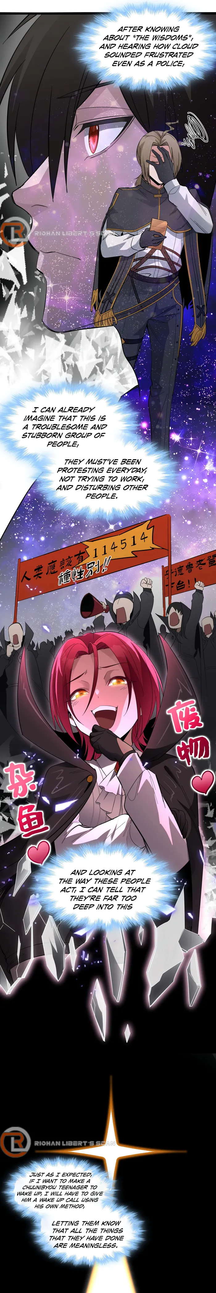 I’m Really Not The Demon God’s Lackey chapter 106 page 20