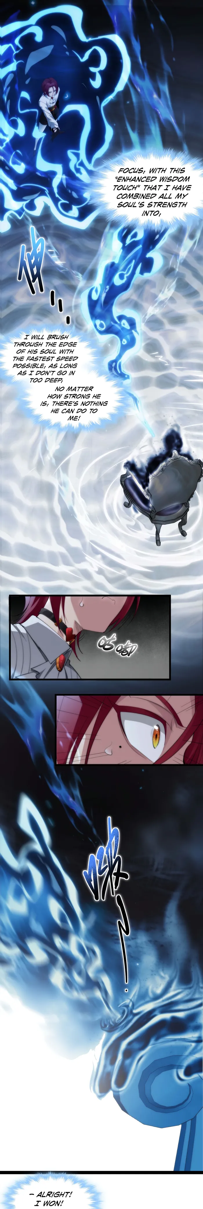 I’m Really Not The Demon God’s Lackey chapter 106 page 3