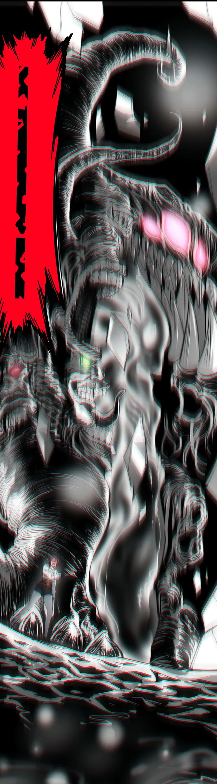 I’m Really Not The Demon God’s Lackey chapter 106 page 6