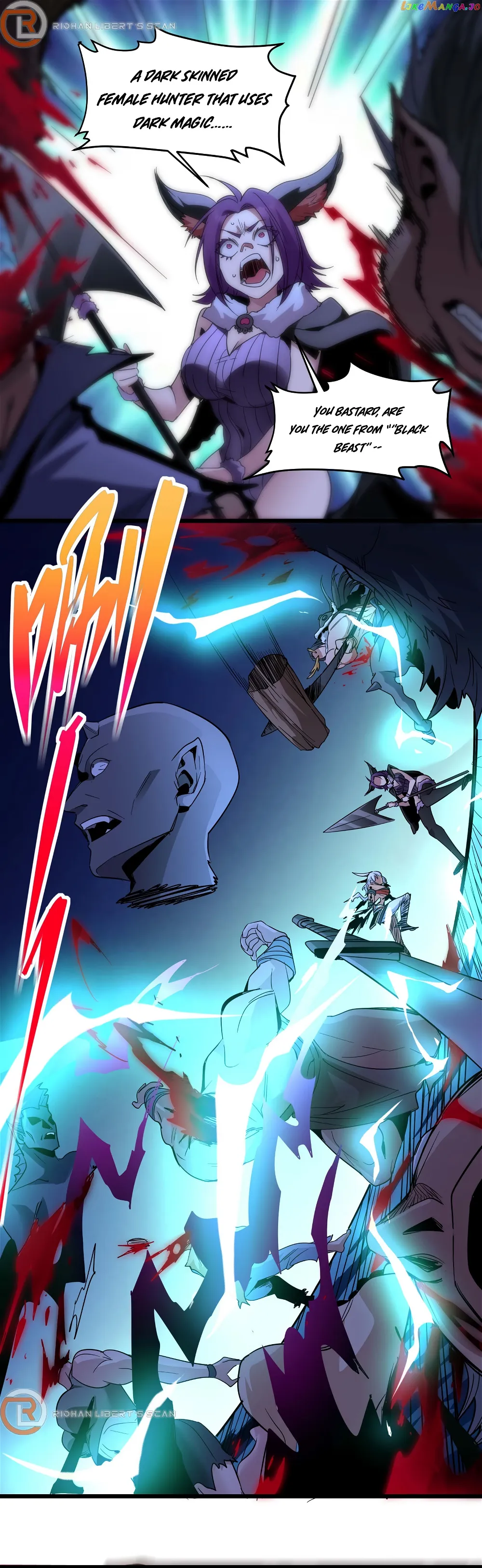 I’m Really Not The Demon God’s Lackey chapter 109 page 12