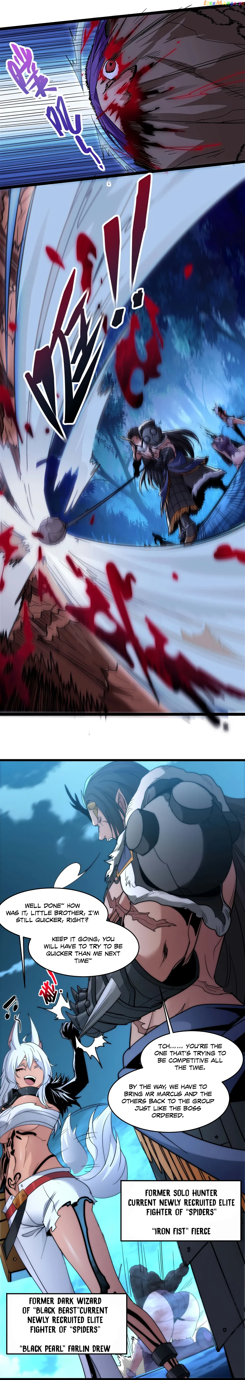 I’m Really Not The Demon God’s Lackey chapter 109 page 14