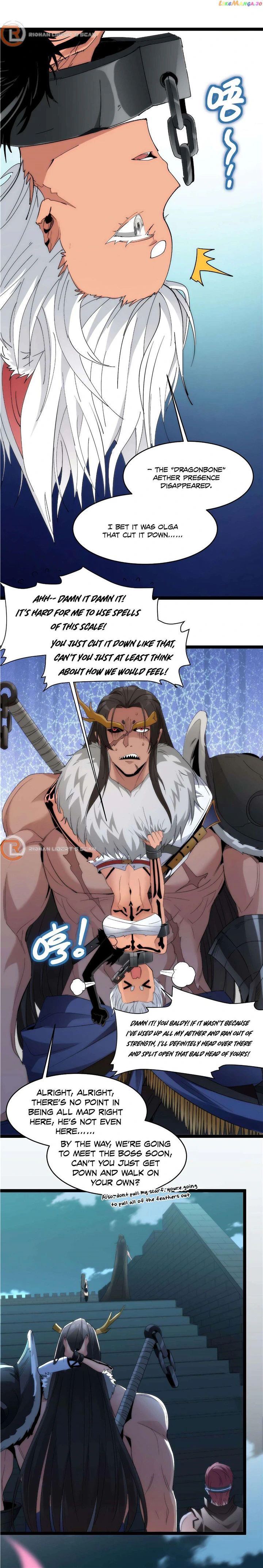 I’m Really Not The Demon God’s Lackey chapter 110 page 1