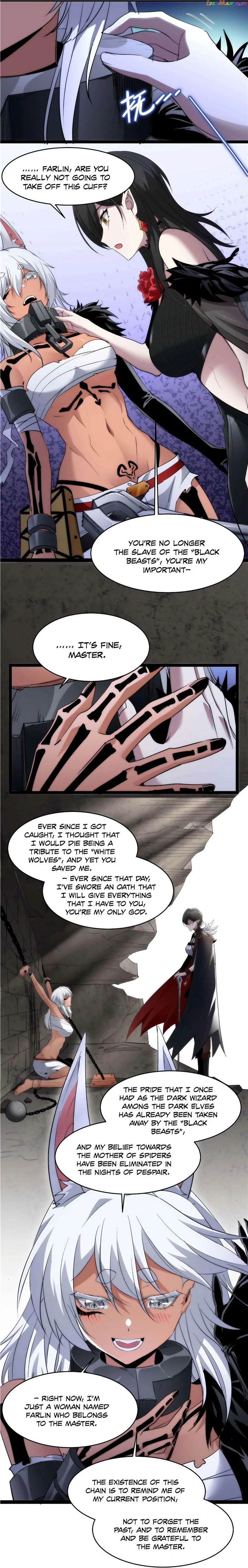 I’m Really Not The Demon God’s Lackey chapter 110 page 4