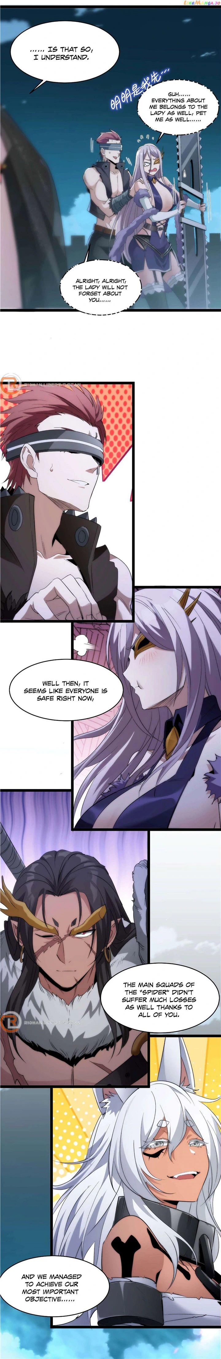 I’m Really Not The Demon God’s Lackey chapter 110 page 5