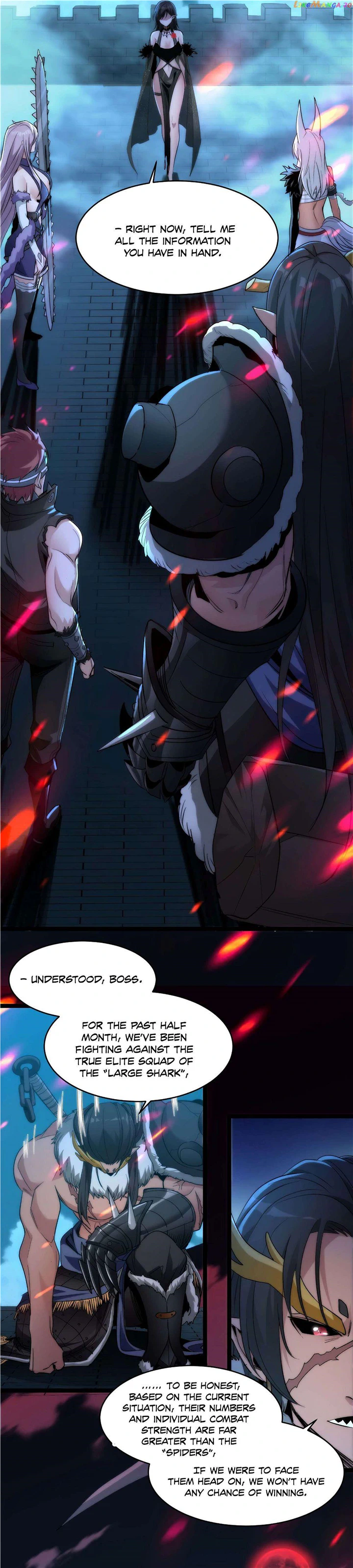 I’m Really Not The Demon God’s Lackey chapter 110 page 6