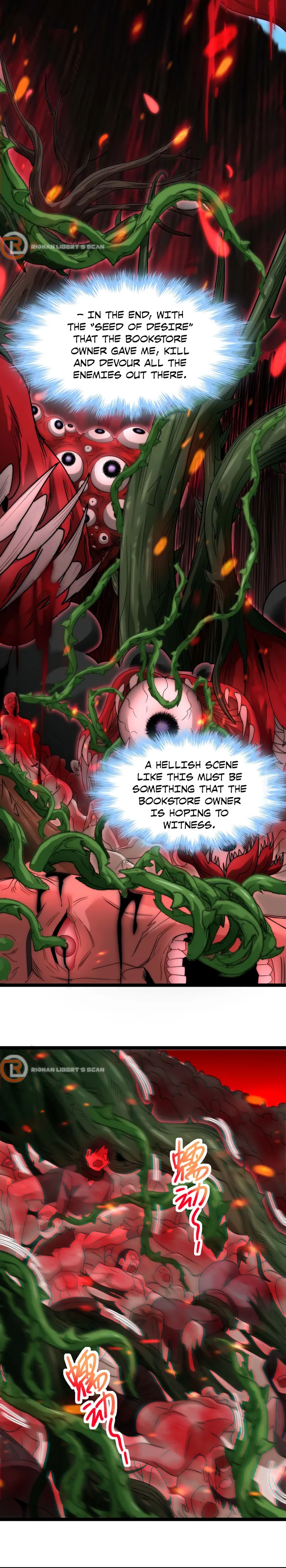 I’m Really Not The Demon God’s Lackey chapter 111 page 12