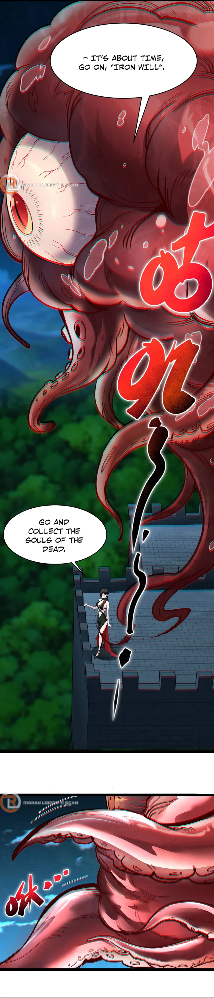 I’m Really Not The Demon God’s Lackey chapter 111 page 14