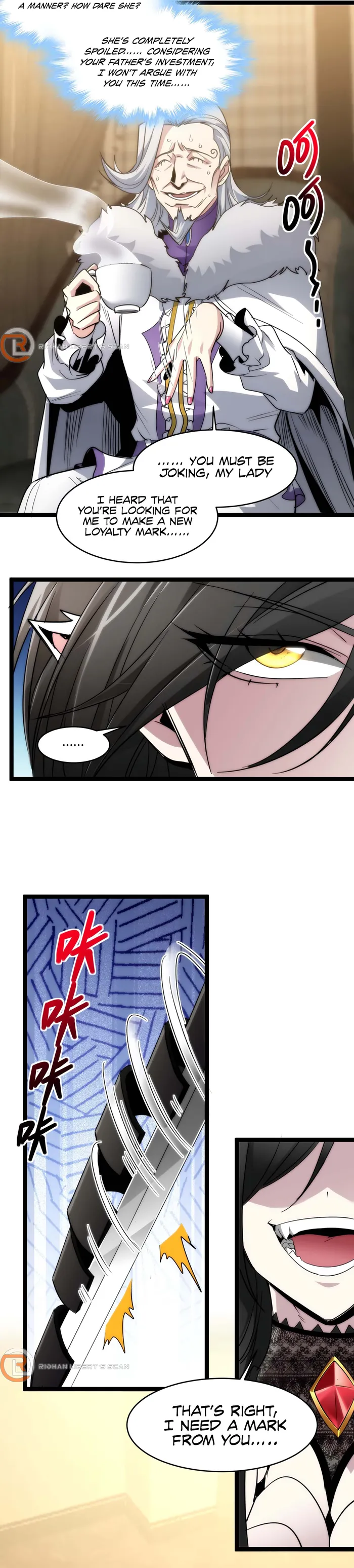 I’m Really Not The Demon God’s Lackey chapter 112 page 16