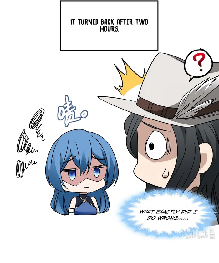 I’m Really Not The Demon God’s Lackey chapter 112 page 24