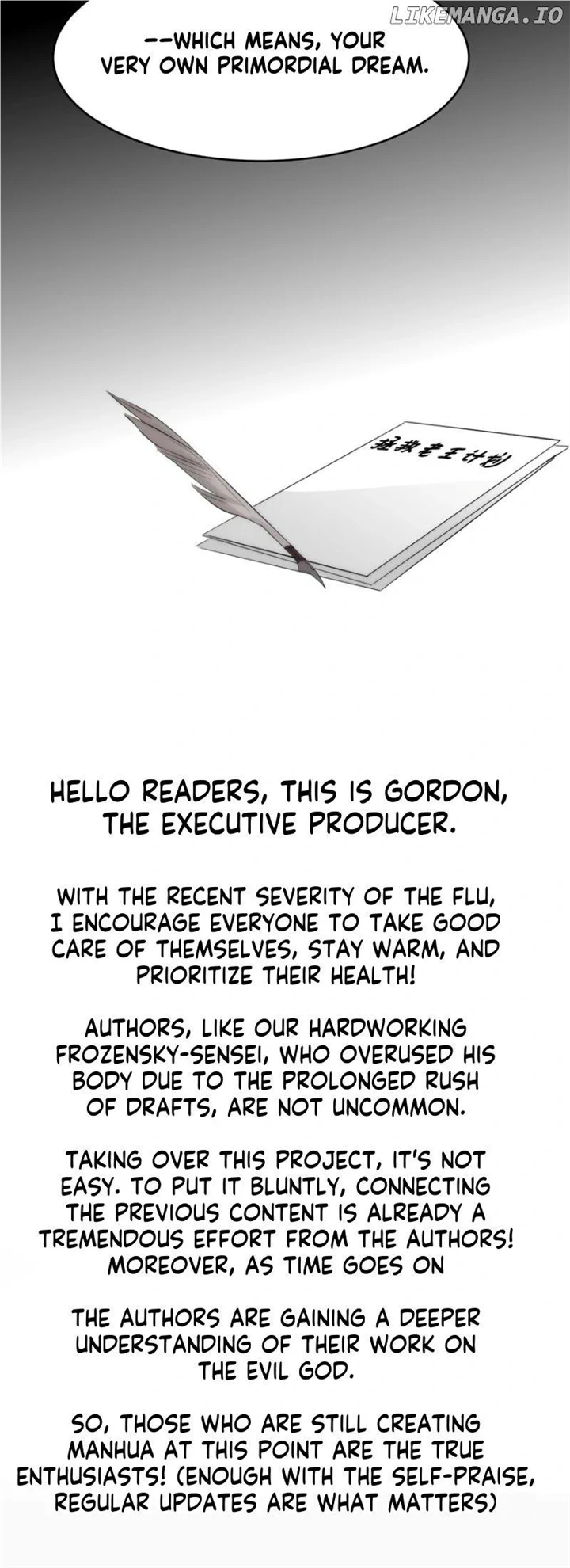 I’m Really Not The Demon God’s Lackey chapter 114 page 33