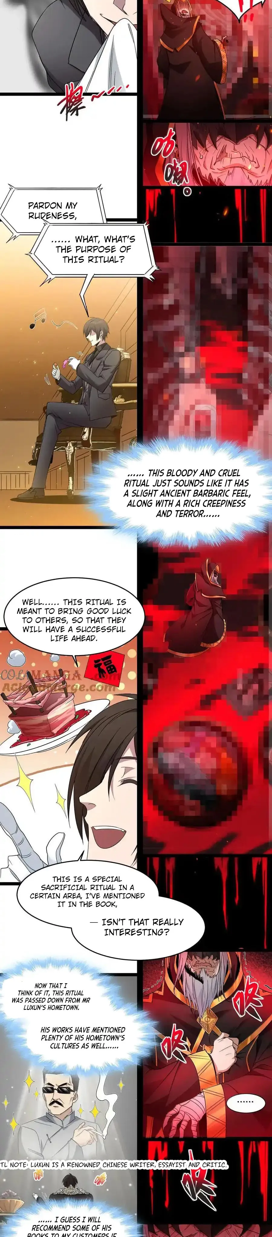 I’m Really Not The Demon God’s Lackey chapter 117 page 17