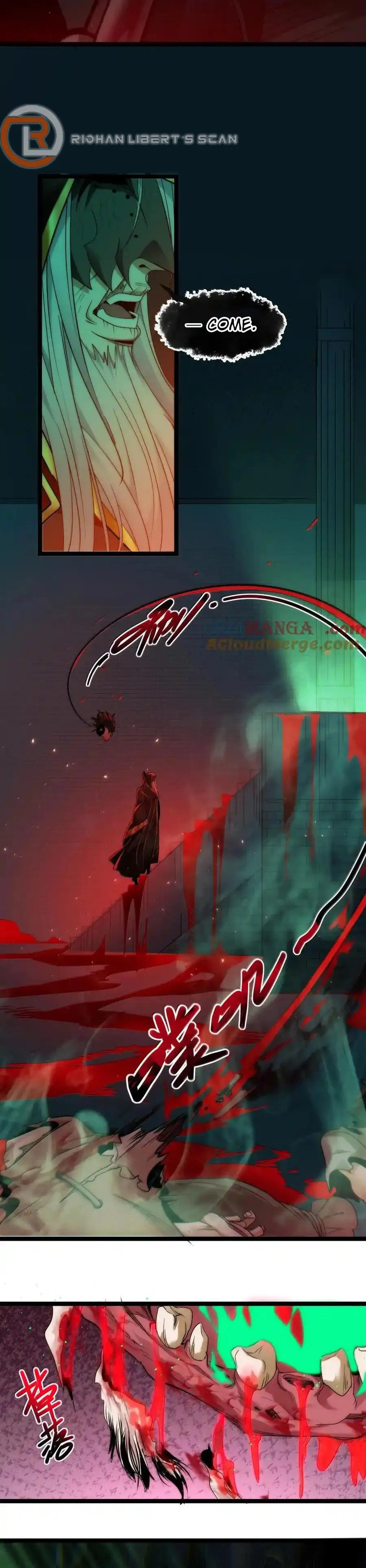 I’m Really Not The Demon God’s Lackey chapter 117 page 3