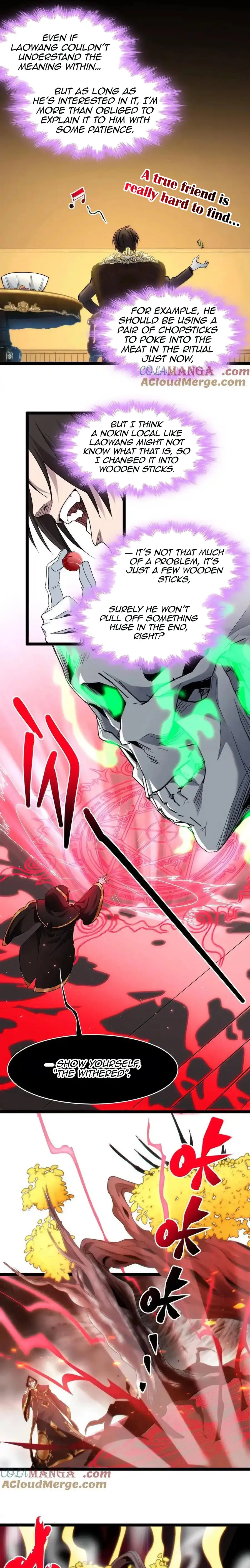 I’m Really Not The Demon God’s Lackey chapter 118 page 3