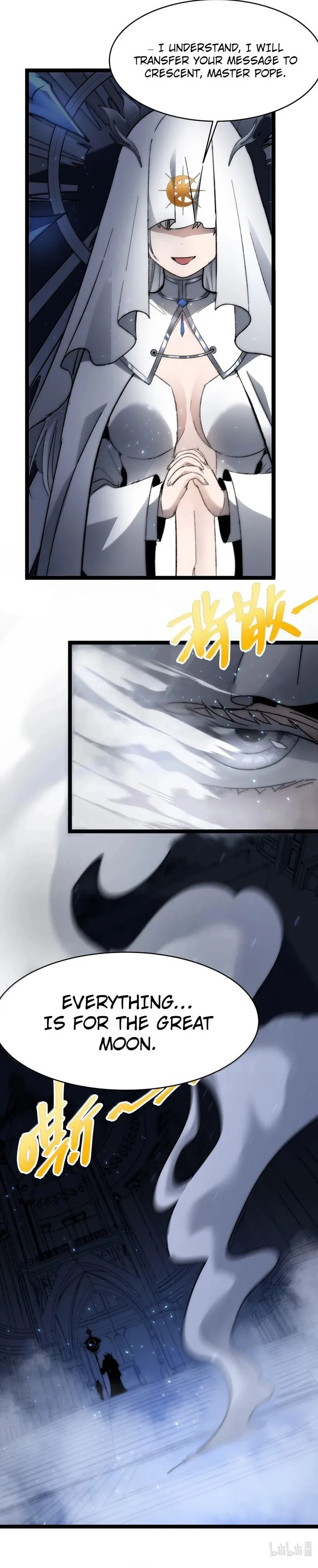 I’m Really Not The Demon God’s Lackey chapter 134 page 19