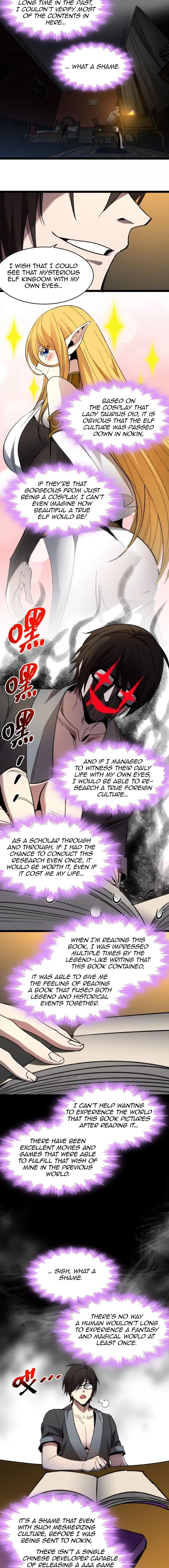 I’m Really Not The Demon God’s Lackey chapter 139 page 6