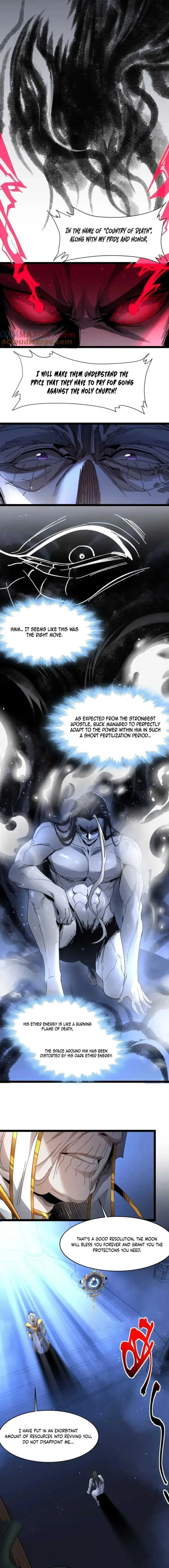 I’m Really Not The Demon God’s Lackey chapter 151 page 10